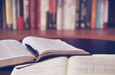 新乡中云经济贸易学校