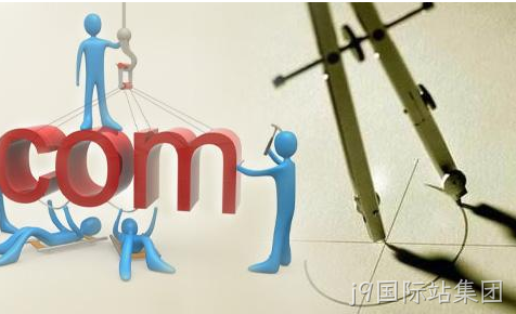 新乡做网站公司 新乡做网站公司