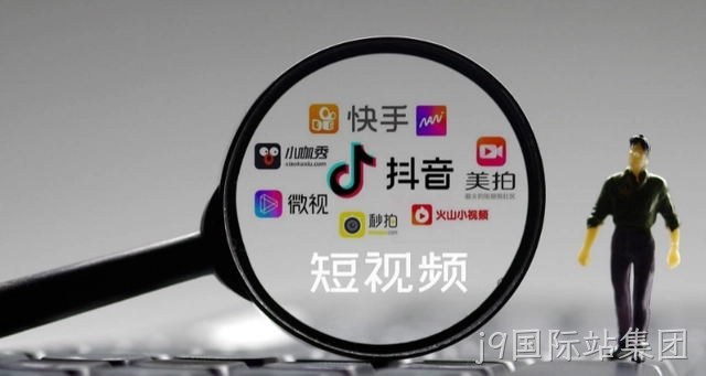 新乡网络推广：新人怎么去做短视频运营